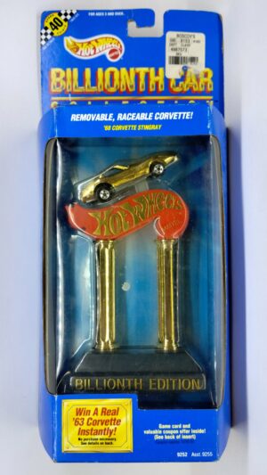 corvette 1968 stingray