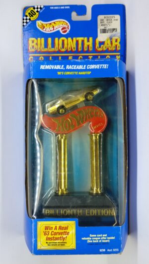 corvette 1980
