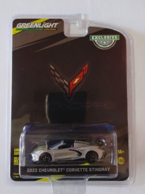 corvette 2022 stingray convertible
