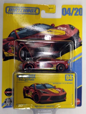 Corvette 2020